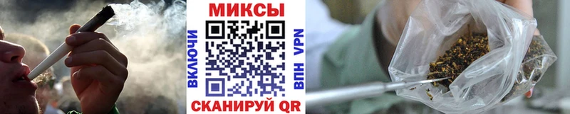 купить наркотик  Сосновоборск  Бутират BDO 