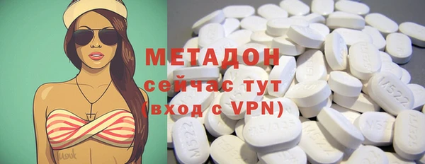 а пвп мука Алзамай