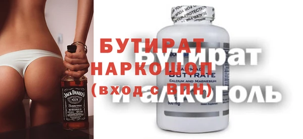 а пвп мука Алзамай