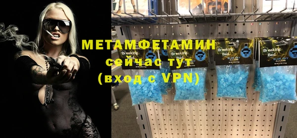 марки lsd Новокубанск