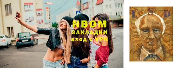 дмт Алексин