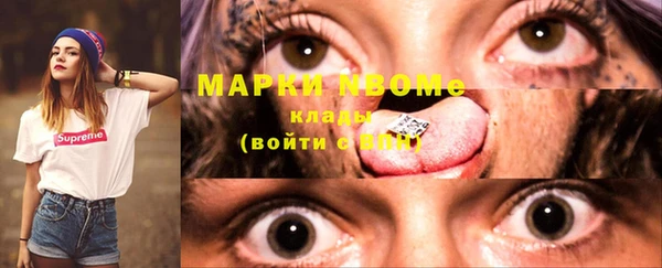 дмт Алексин
