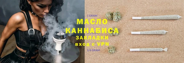 дмт Алексин