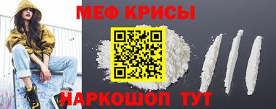 дурь Аргун