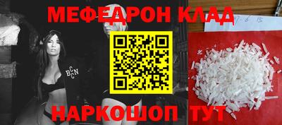 дурь Аргун
