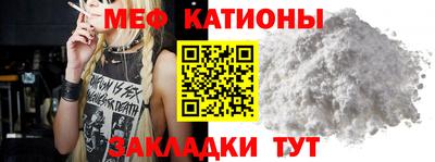 марки lsd Заволжье