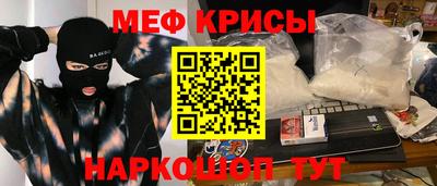 дурь Аргун