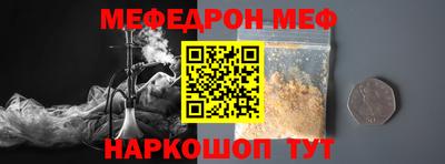 дурь Аргун