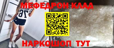 дурь Аргун
