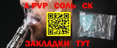 мдпв Апрелевка