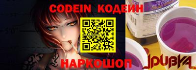 марки lsd Заволжье