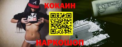 марки lsd Заволжье