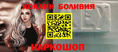 метадон Апшеронск
