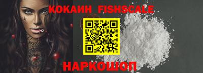 марки lsd Заволжье