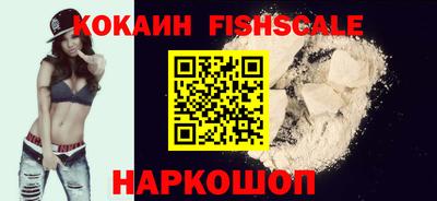 мдпв Апрелевка