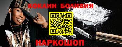 мдпв Апрелевка