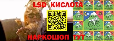 мяу мяу мука Заводоуковск