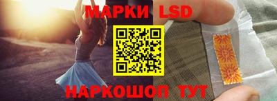 мяу мяу мука Заводоуковск