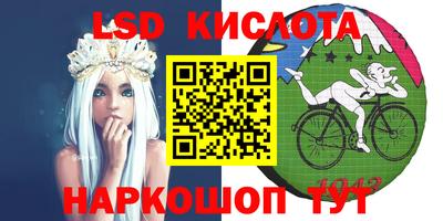 дурь Аргун