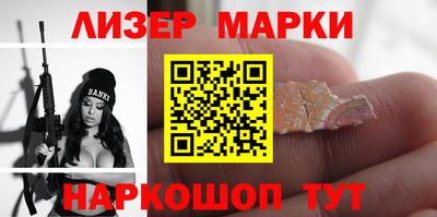 мяу мяу мука Заводоуковск