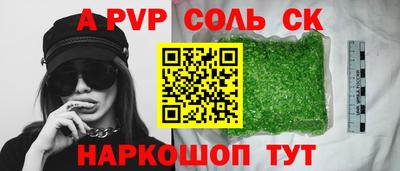 дурь Аргун
