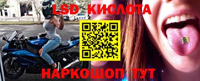 метадон Апшеронск
