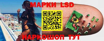 мяу мяу мука Заводоуковск