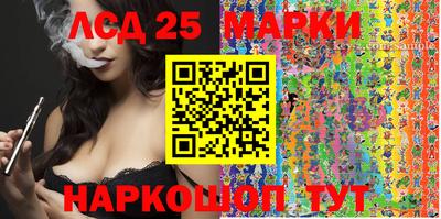 мяу мяу мука Заводоуковск
