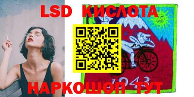 мяу мяу мука Заводоуковск