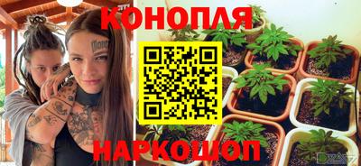 дурь Аргун