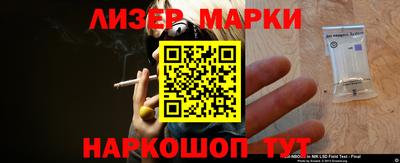 дурь Аргун