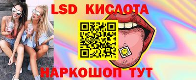 метадон Апшеронск