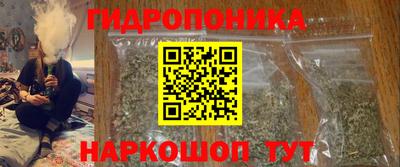 марки lsd Заволжье