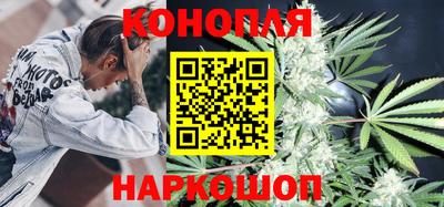 гидра Мариинск