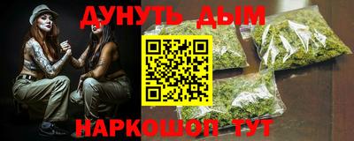 марки lsd Заволжье