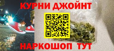 первитин Малоярославец