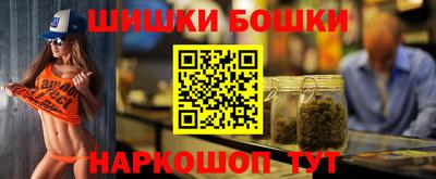 марки lsd Заволжье