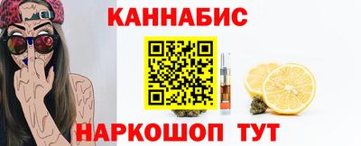 дурь Аргун