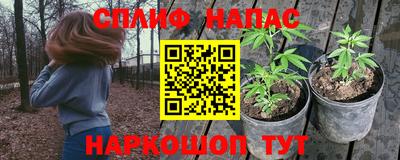 марки lsd Заволжье