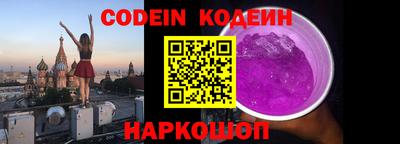 мяу мяу мука Заводоуковск