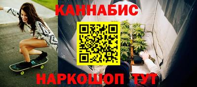 дурь Аргун