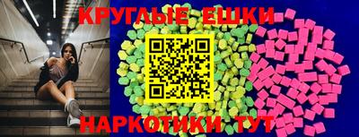 метадон Апшеронск