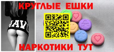 мдпв Апрелевка