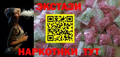 мдпв Апрелевка