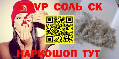 дурь Аргун