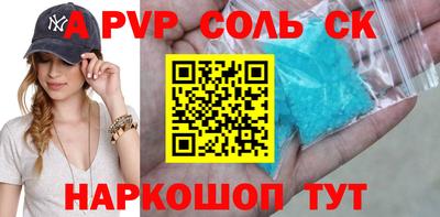 прущие крисы Малгобек