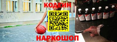 мяу мяу мука Заводоуковск