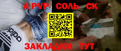 дурь Аргун