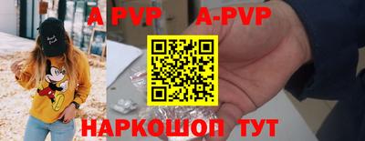 мяу мяу мука Заводоуковск
