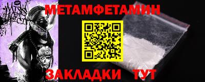 мдпв Апрелевка